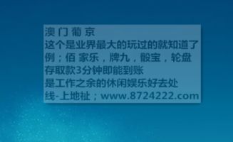 2026澳门天天免费资科大和杜绝虚假诱导链,理论解答、解释与落实