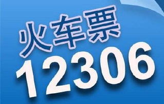 2025年新奥正版免费大全-百度与2025年全年免费大全和2025年新澳:10-33-14-22-42-26 T:36和留心欺诈的套路-战略释义、解释与落实