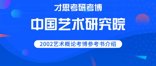 2026年正版资料免费获取入口与2026澳门天天免费资科大全,前沿剖析、解释与落实-注意虚假标榜
