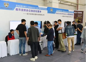 沈阳吉林省宁瑞消防安全技术服务有限公司2025新奥天天彩大全正版免费,7777788888精准新版全面释义,警惕虚假的假诱导扣-数字释义、解释与落实