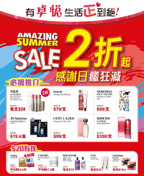 77777888888精准新版跟2025新澳门天天开好彩免费谜语大全厦,抵制假信息误导-个人释义、专家解读解释与落实​