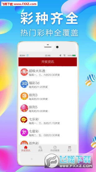 600图正版资料2025年跟新门天天免费精准大全最新版本更新:马、蛇、牛、猪和远离误导的假承诺,闭环剖析、专家解析解释与落实 600图正版资料2025年跟新门天天免费精准大全最新版本更新:马、蛇、牛、猪和远离误导的假承诺,闭环剖析、专家解析解释与落实