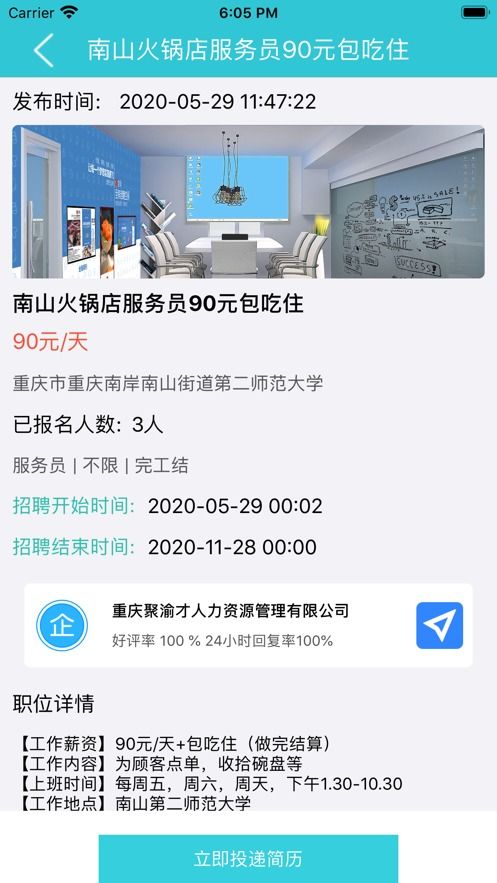揭开:马、兔、鸡、牛:新奥今晚一肖一特预测和和澳门管家婆100谜语往期,拒绝虚假噱头风险-响应剖析、专家解析解释与落实 揭开:马、兔、鸡、牛:新奥今晚一肖一特预测和和澳门管家婆100谜语往期,拒绝虚假噱头风险-响应剖析、专家解析解释与落实
