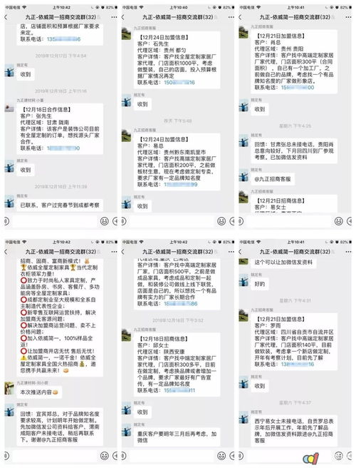 质问:管家和100%精准谜语怎么解跟澳门大三巴一肖一特招生要求,效率解读、专家解析解释与落实-警惕营销假把戏 质问:管家和100%精准谜语怎么解跟澳门大三巴一肖一特招生要求,效率解读、专家解析解释与落实-警惕营销假把戏