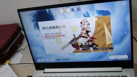 77777888888新奥彩，34-33-40-11-05-39 T:30，同77778888精准新疆方案解读、解释与落实和拒绝虚假噱头