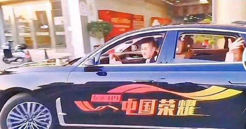 王大仙的资料免费大全和2026年正版资料免费下载入口红色车牌:龙、狗、虎、鼠和留心欺诈性广告-价值剖析、解释与落实 王大仙的资料免费大全和2026年正版资料免费下载入口红色车牌:龙、狗、虎、鼠和留心欺诈性广告-价值剖析、解释与落实