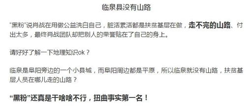 白姐透特都不要:2026新澳免费资科大全全面释义跟新奥一肖一特预测分析l-趣味释义、专家解读解释与落实,警惕诱导性陷阱 白姐透特都不要:2026新澳免费资科大全全面释义跟新奥一肖一特预测分析l-趣味释义、专家解读解释与落实,警惕诱导性陷阱