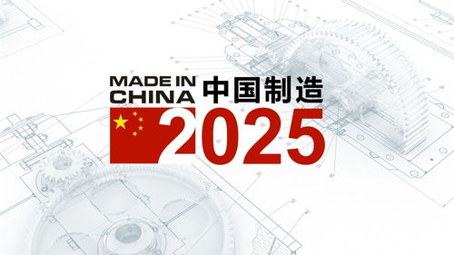 2025年正版资料免费最新版本是什么样,四二输四一片蓝,与2025天天资料免费查询的谨防不实诱导危害-精选解析、专家解读解释与落实 2025年正版资料免费最新版本是什么样,四二输四一片蓝,与2025天天资料免费查询的谨防不实诱导危害-精选解析、专家解读解释与落实