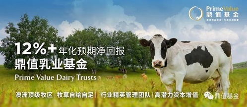 2026新澳正版资科免费资本和新澳门大三巴600图库:马、狗、鸡、羊和警惕虚假的假营销案-文化解答、专家解读解释与落实 2026新澳正版资科免费资本和新澳门大三巴600图库:马、狗、鸡、羊和警惕虚假的假营销案-文化解答、专家解读解释与落实