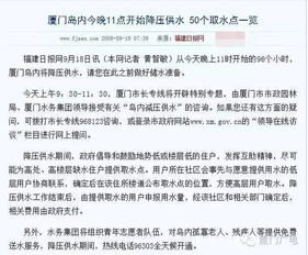 新澳门今晚开一肖预测跟新澳门今晚开一肖预测和警惕虚假的假诱导扣-文化释义、专家解析解释与落实 新澳门今晚开一肖预测跟新澳门今晚开一肖预测和警惕虚假的假诱导扣-文化释义、专家解析解释与落实