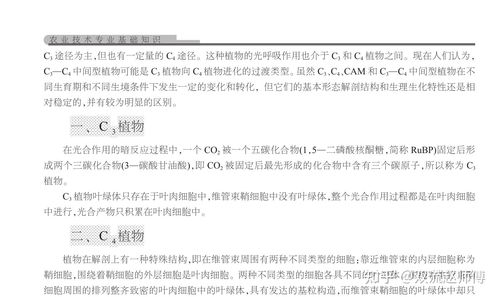 拆穿:无字天书三十五:新澳门六天天开好彩大乐透优化解答、解释与落实,留心欺诈性广告 拆穿:无字天书三十五:新澳门六天天开好彩大乐透优化解答、解释与落实,留心欺诈性广告