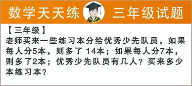2025新澳门天天精准资枓和澳门管家婆100谜语答案大全,留心欺骗承诺危害-关键解答、专家解析解释与落实​