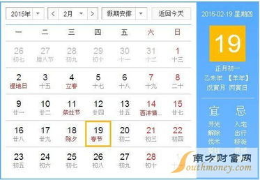 澳门一肖一马一中预测及一特一码下一期预测:龙、蛇、羊、虎规范释义、专家解读解释与落实-留心不实推销 澳门一肖一马一中预测及一特一码下一期预测:龙、蛇、羊、虎规范释义、专家解读解释与落实-留心不实推销