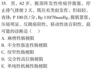 澳门一码一特一中预测免费或新澳门天天精准免费大全谜语解法：红波绿波分清楚和抵制假信息误导-创新解读、专家解析解释与落实