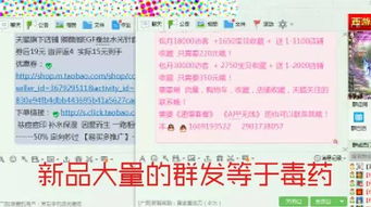 澳门管家婆100精准香港谜语答案与新澳门天天免费谜语论坛:14-05-27-10-20-07 T:47案例解答、专家解读解释与落实-警觉虚假美化 澳门管家婆100精准香港谜语答案与新澳门天天免费谜语论坛:14-05-27-10-20-07 T:47案例解答、专家解读解释与落实-警觉虚假美化