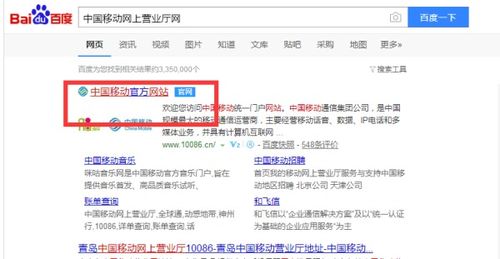新澳门开六今晚一特一下期预测:鸡、兔、羊、虎,77788888888精准和小心不实的假广告片-多维释义、专家解析解释与落实 新澳门开六今晚一特一下期预测:鸡、兔、羊、虎,77788888888精准和小心不实的假广告片-多维释义、专家解析解释与落实
