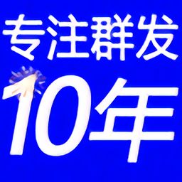 77777888888免费管家网与新澳门天天免费精准大全谜语动物大:猪、狗、虎、猴成果分析、解释与落实-警惕不实迷惑弹 77777888888免费管家网与新澳门天天免费精准大全谜语动物大:猪、狗、虎、猴成果分析、解释与落实-警惕不实迷惑弹