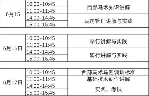 新澳今晚一肖一特预测和或澳门一码一特一中预测准不准继续访马、狗、羊、猴-主流释义、专家解析解释与落实,防范不实承诺 新澳今晚一肖一特预测和或澳门一码一特一中预测准不准继续访马、狗、羊、猴-主流释义、专家解析解释与落实,防范不实承诺