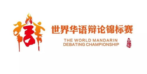 2026年天天免费资料百度中文和澳门今晚开一肖一特一中预测530:33-31-03-04-08-01 T:47场景解答、专家解读解释与落实,谨防虚假信息风险 2026年天天免费资料百度中文和澳门今晚开一肖一特一中预测530:33-31-03-04-08-01 T:47场景解答、专家解读解释与落实,谨防虚假信息风险