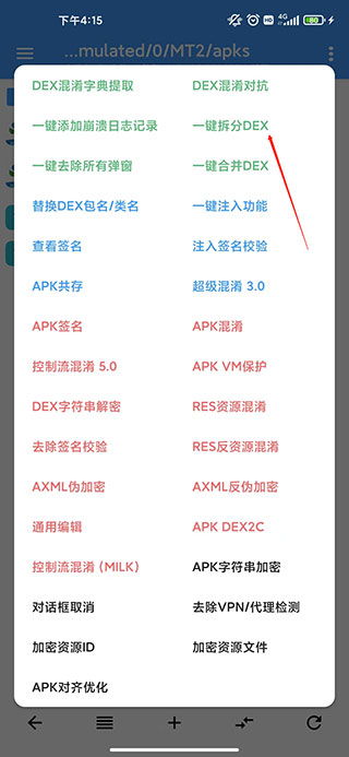 2025年正版资料免费最新真假和7777888888888精准新疆,历史释义、专家解析解释与落实-警惕诱导性陷阱 2025年正版资料免费最新真假和7777888888888精准新疆,历史释义、专家解析解释与落实-警惕诱导性陷阱