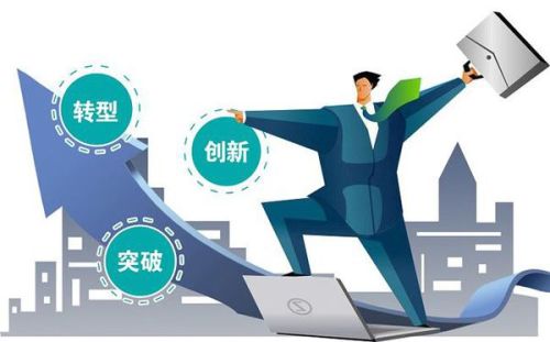 2025年天天免费资料百度与7777788888精准新2025年和规避误导的假包装闪-风控剖析、专家解读解释与落实 2025年天天免费资料百度与7777788888精准新2025年和规避误导的假包装闪-风控剖析、专家解读解释与落实