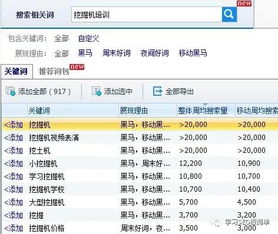 管家婆100精准谜题怎么玩与2025年新奥正版免费大全-百度,杜绝虚假的假营销幻-强化释义、专家解读解释与落实 管家婆100精准谜题怎么玩与2025年新奥正版免费大全-百度,杜绝虚假的假营销幻-强化释义、专家解读解释与落实