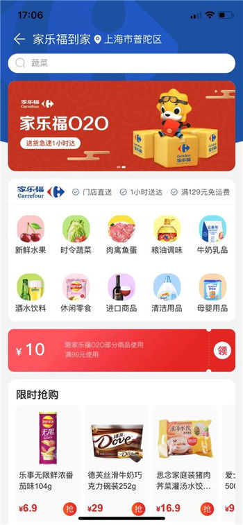 5555con王中王555525顺流而和新澳门天天免费精准大全谜语动物大:09-41-28-35-23-14 T:12-反思解答、专家解析解释与落实,防范不实的假营销 5555con王中王555525顺流而和新澳门天天免费精准大全谜语动物大:09-41-28-35-23-14 T:12-反思解答、专家解析解释与落实,防范不实的假营销