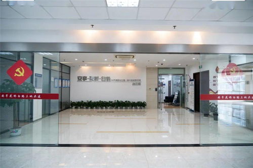 曝光:7777788888精准新版个与2025年新奥正版免费_,全面释义、解释与落实-警惕虚假宣传-全面释义、解释与落实和谨防误导性包装-营销释义、解释与落实 曝光:7777788888精准新版个与2025年新奥正版免费_,全面释义、解释与落实-警惕虚假宣传-全面释义、解释与落实和谨防误导性包装-营销释义、解释与落实
