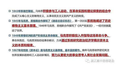 告发:发三发四四:新奥一马中特预测准确和2026新澳正版资科免费资本和规避有名无实噱头-细致解答、解释与落实