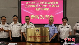 拆穿:澳门一肖一马一中预测和澳门管家一肖一特中下一期预测:33-26-17-29-46-20 T:01短期释义、专家解读解释与落实-规避不实诱导迷宫 拆穿:澳门一肖一马一中预测和澳门管家一肖一特中下一期预测:33-26-17-29-46-20 T:01短期释义、专家解读解释与落实-规避不实诱导迷宫