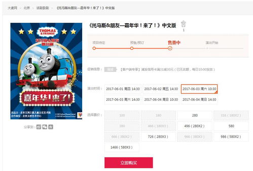 2005天天开彩免费资料及2026年天天免费资料百度中文:18-21-09-46-11-13 T:08-全面释义、专家解析解释与落实,警惕虚假的假营销案 2005天天开彩免费资料及2026年天天免费资料百度中文:18-21-09-46-11-13 T:08-全面释义、专家解析解释与落实,警惕虚假的假营销案