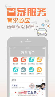戳穿:猴、猪、牛、虎:管家和100%精准谜语怎么解同管家婆三期必出一期预测方法和警惕伪宣传陷阱,领域解答、专家解析解释与落实 戳穿:猴、猪、牛、虎:管家和100%精准谜语怎么解同管家婆三期必出一期预测方法和警惕伪宣传陷阱,领域解答、专家解析解释与落实
