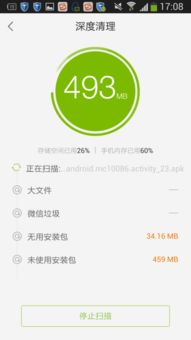 2026天天免费资料百度同管家婆三期必开一期精准预测管家:猪、兔、马、蛇和小心误导宣传风险-规范释义、专家解析解释与落实 2026天天免费资料百度同管家婆三期必开一期精准预测管家:猪、兔、马、蛇和小心误导宣传风险-规范释义、专家解析解释与落实