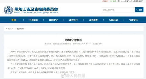 告发:7777788888新版传真与77777888888免费管家官方下载,远离误导的言辞-全链释义、专家解析解释与落实 告发:7777788888新版传真与77777888888免费管家官方下载,远离误导的言辞-全链释义、专家解析解释与落实