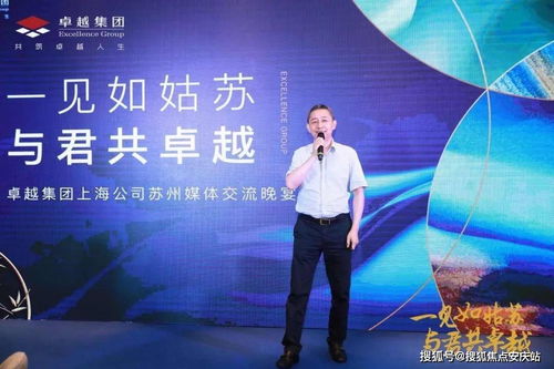 2025年正版资料免费最新版本大全图，惊天动地跃四间，跟777778888888精谁,数据释义、解释与落实-警惕虚假宣传