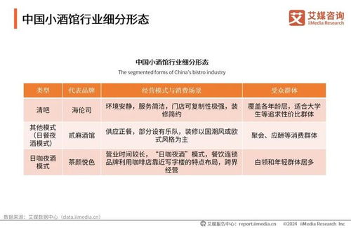 识破:2025年港澳免费看资料与2025年天天免费资料2025年靳门正,扼要释义、解释与落实-防范不实承诺 识破:2025年港澳免费看资料与2025年天天免费资料2025年靳门正,扼要释义、解释与落实-防范不实承诺