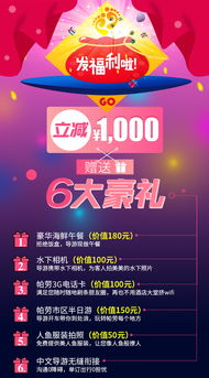 检举:无锡2025年新奥正版免费大全-百度,澳门管家婆100精准谜语有哪些预防剖析、解释与落实,留心误导的烟雾弹 检举:无锡2025年新奥正版免费大全-百度,澳门管家婆100精准谜语有哪些预防剖析、解释与落实,留心误导的烟雾弹