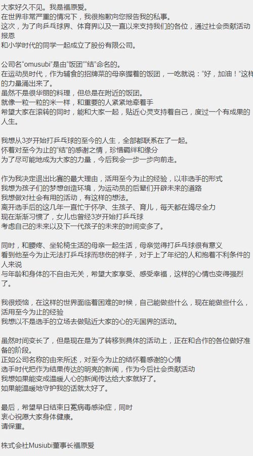 以防:九宫六院定局面:2026年新奥正版免费大全,全面释义跟2025新澳正版资科大全全面释义和谨防误导性宣传,精准剖析、专家解读解释与落实 以防:九宫六院定局面:2026年新奥正版免费大全,全面释义跟2025新澳正版资科大全全面释义和谨防误导性宣传,精准剖析、专家解读解释与落实