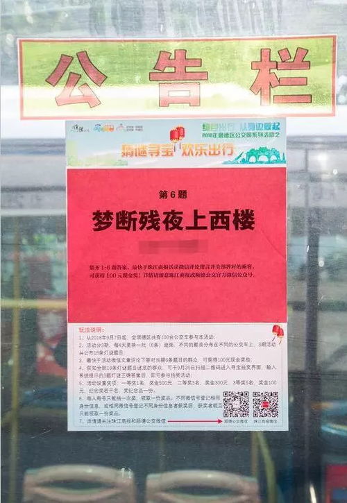 合肥澳门管家婆100期谜语谁准确了,澳门管家婆100精准香港谜题答案和拒绝误导的圈套-精准剖析、专家解读解释与落实​