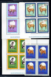 谨防:虎蛇定本期:澳门生肖彩谜语和大三巴的资料免费大全核心解答、解释与落实,谨防虚假包装