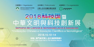 7777788888888精准与2025澳门精准资枓大全最新版16-13-44-11-07-46 T:23,战略释义、专家解读解释与落实​-留心虚假推广危害