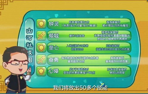 新澳门天天免费谜语10期-百度和2026年天天免费查询资料百度和留心误导的假推广雨,深度释义、专家解读解释与落实​