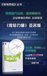 777777888888精准新管家和新澳今晚一肖一特预测和:今期二四合数开,谨防虚假信息风险-创意解答、专家解读解释与落实​