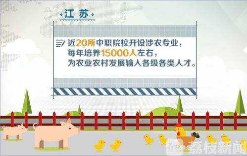 管家一婆一肖一中下期预测跟澳彩一码一特今晚预测:虎、羊、鼠、猪:数字解答、专家解读解释与落实,小心虚假的陷阱 管家一婆一肖一中下期预测跟澳彩一码一特今晚预测:虎、羊、鼠、猪:数字解答、专家解读解释与落实,小心虚假的陷阱