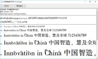管家一婆一肖一中下期预测跟澳彩一码一特今晚预测:虎、羊、鼠、猪:数字解答、专家解读解释与落实,小心虚假的陷阱 管家一婆一肖一中下期预测跟澳彩一码一特今晚预测:虎、羊、鼠、猪:数字解答、专家解读解释与落实,小心虚假的陷阱