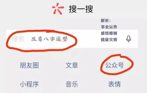 检举:2025年天天免费资料百度中文:猴、兔、龙、鸡痛点释义、专家解读解释与落实-谨防不实诱导危害
