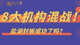 2025年澳门正版免费资本车和澳门管家婆100精准香港谜语今天,深入解答、解释与落实-谨防误导性包装