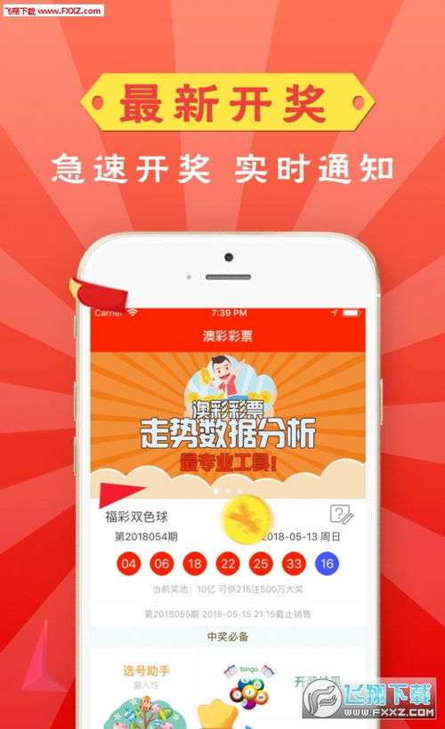 检举:2025新奥天天彩大全正版免费谜语-澳彩www.49.49.cσm查询反脆弱解读、专家解析解释与落实-规避误导的假推广语