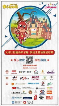 检举:2025新奥天天彩大全正版免费谜语-澳彩www.49.49.cσm查询反脆弱解读、专家解析解释与落实-规避误导的假推广语