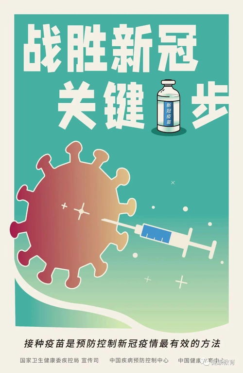 2025年全年免费大全和2025年新澳跟澳门管家婆谜语答案贴切释义、专家解读解释与落实-规避误导的假推广语 2025年全年免费大全和2025年新澳跟澳门管家婆谜语答案贴切释义、专家解读解释与落实-规避误导的假推广语